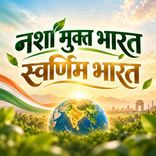 ब्रह्माकुमारी शिवानी