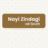 Nayi Zindagi