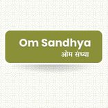 Om Sandhya