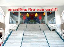 Om Shanti Retreat Centre - Gurugaon photo 2