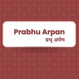  Balihar Hui Hai Parvatiya Aa