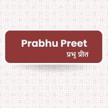Prabhu Preet