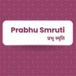 Aatm Chintan Karo Prabhu Ka