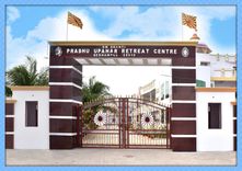 Prabhu Uphar Retreat Center - Brahmapur photo 4