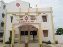 Prabhu Uphar Retreat Center - Brahmapur photo 3