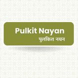 Pulkit Nayan