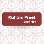 Ruhani Preet