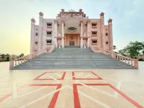 Shanti Shikhar - Nava Raipur photo 5