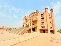 Shanti Shikhar - Nava Raipur photo 6