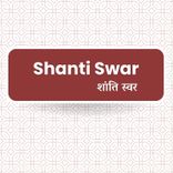 Shanti Swar
