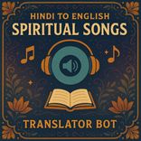 Spiritual Songs Translator