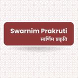 Swarnim Prakruti