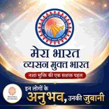 श्याम कुमार थापा, ज्ञान सिंह, रामकुमार दोहन, राकेश गुप्ता, भारत भूषण, अनिल शर्मा