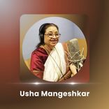 Usha Mangeshkar