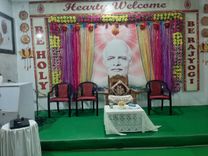 Amrut Bhawan - Bhubneshwar photo 3