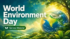 World Environment Day
