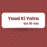 Pyar Mila Prabhu Se Mujhe